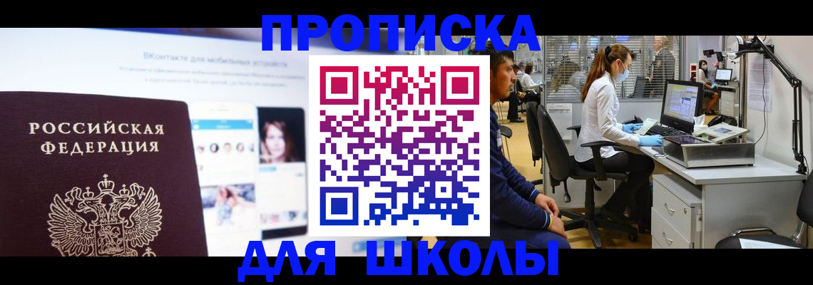 форма 3 в Сосновоборске